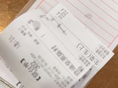 -渔意坊·千层无骨鱼粥底火锅·20年顺德菜(普君店)