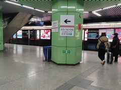 -蒲黄榆(地铁站)