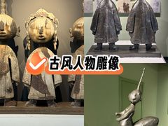 -长春世界雕塑园