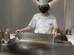 -法式利昂铁板烧主题餐厅(唐山爱琴海店)