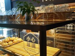 -原麦山丘(东四店)