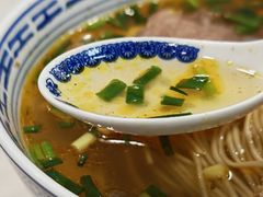 -永丰面馆(汉口路店)