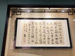 -乐山市博物馆