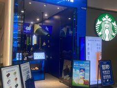 -万达广场(松江店)