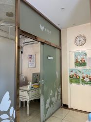 -紫洁俪方（北京）医疗美容