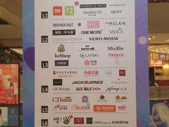 -凯德广场(武胜路店)