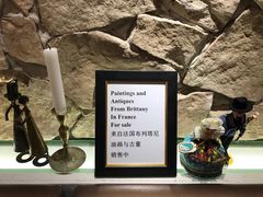 -LA CREPERIE BRETONNE布列塔尼法式餐厅(天童北路店)