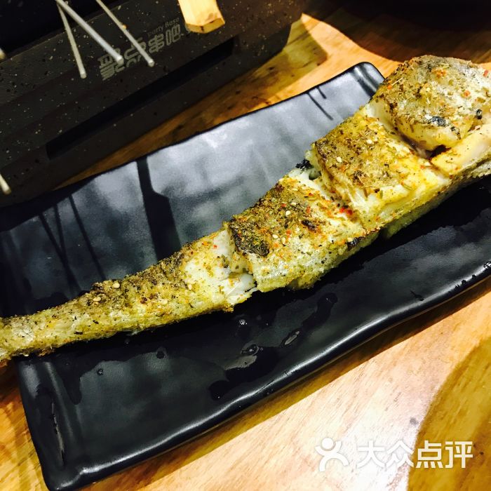 聚點串吧(五道口店)烤鱈魚圖片 - 第7張