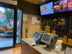 -肯德基(泉州东街店)