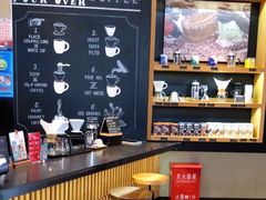 -星巴克(来福士2F店)
