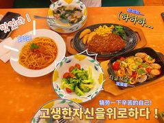 -萨莉亚意式餐厅(永旺购物中心店)
