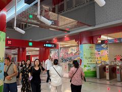 -前门(地铁站)