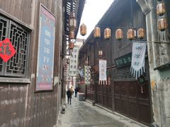 -洪江古商城