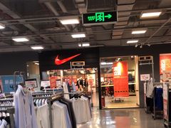 -上品折扣(回龙观店)