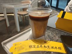 拿铁-故宫冰窖餐厅