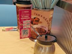 -小杨生煎(周浦万达店)