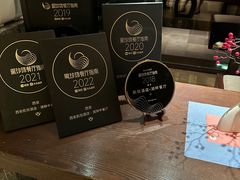 -西安凯悦酒店·湖畔中餐厅
