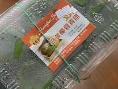 -王家沙点心店(西康路店)