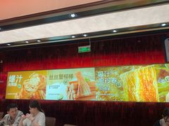 -龍歌自助小火锅(雨花台江南虹悦城店)