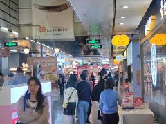 -连城·新天地(福华一路店)