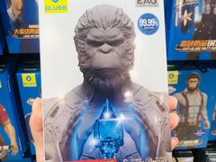 -BLUEO蓝猩先生·正品授权店(凯德Mall店)