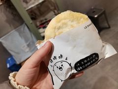 -小豆海棠(嘉兴路店)