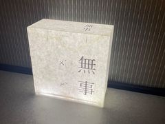 -隐溪茶馆(金虹桥店)