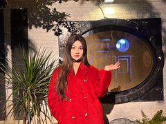 -浮何烤铺(桐梓林店)