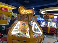 -爱玩嘉年华(江北一店)
