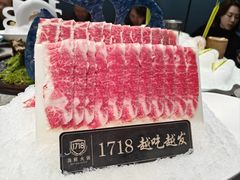 -1718海鲜姿造(苏宁宴请臻选店)