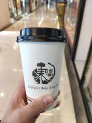 -东瀛造型