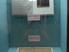 -上海孙中山故居纪念馆