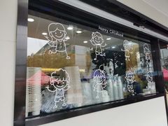 门面-茶百道(四季青店)