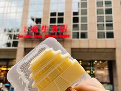 -王府井步行街