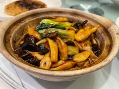 -老吉士(环贸iapm店)