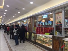 -芦庄子桂顺斋(和平路总店)