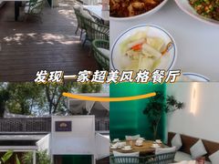 -听香·678茶铺(猛追湾店)