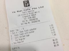 -亚坤(白沙浮广场店)