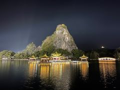 -星湖旅游景区七星岩