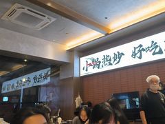 -高嗲嗲·现炒下饭菜(石鼓路店)