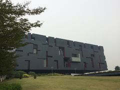 -广东省博物馆