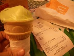 账单-麦当劳(杭州文三路店)