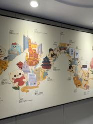 -咪咪专业脱毛连锁机构