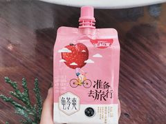-银座商城(玉函店)