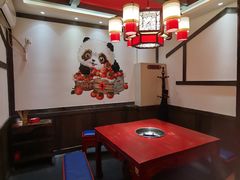 -矮板凳老火锅(宽窄巷子店)