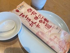 -红樱桃·欢乐餐厅(太原里店)