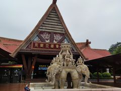 -南宁方特东盟神画