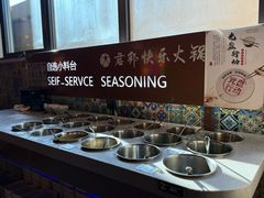 -君邦火锅(新疆大厦店)