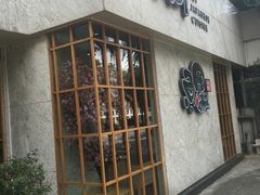 -鲤·鮨KOISUSHI