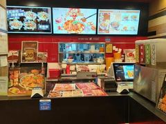 -和合谷(北新桥店)